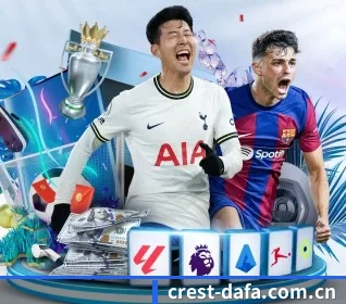 大发彩票 APP